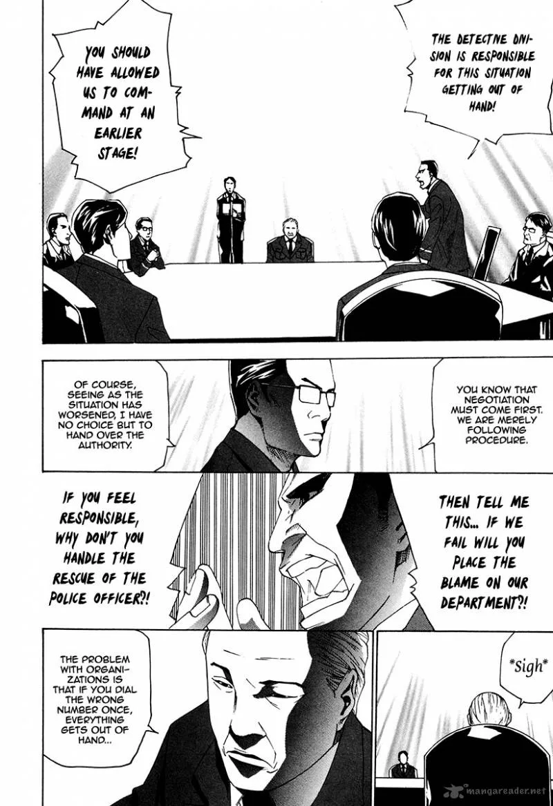 Dendrobates Chapter 25 page 7