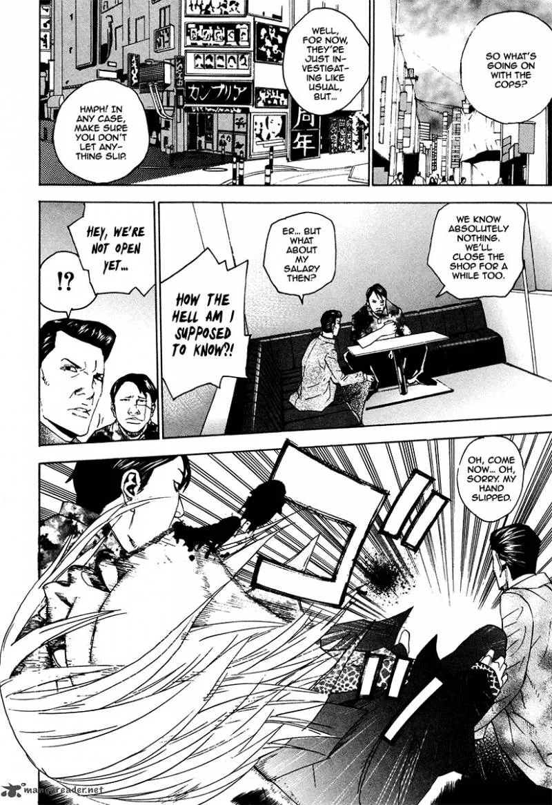 Dendrobates Chapter 26 page 7