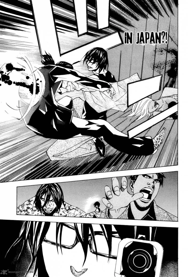 Dendrobates Chapter 29 page 21