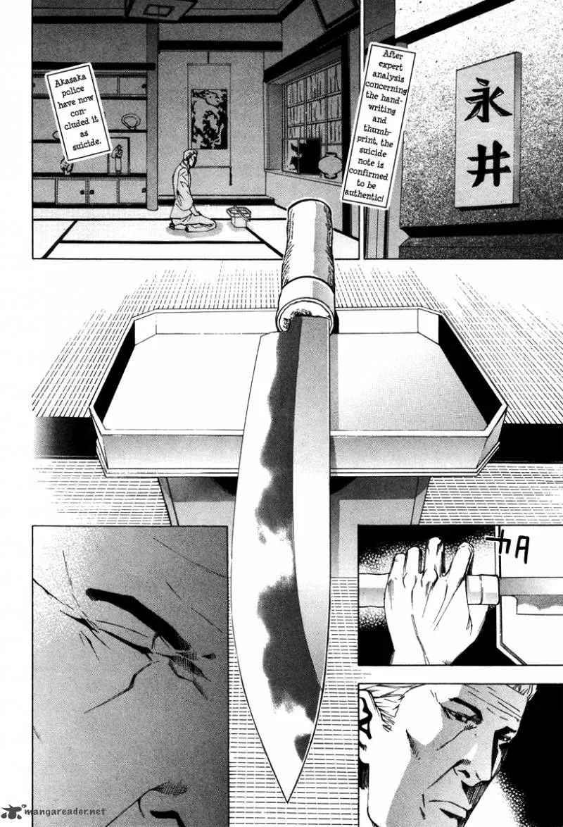 Dendrobates Chapter 37 page 13