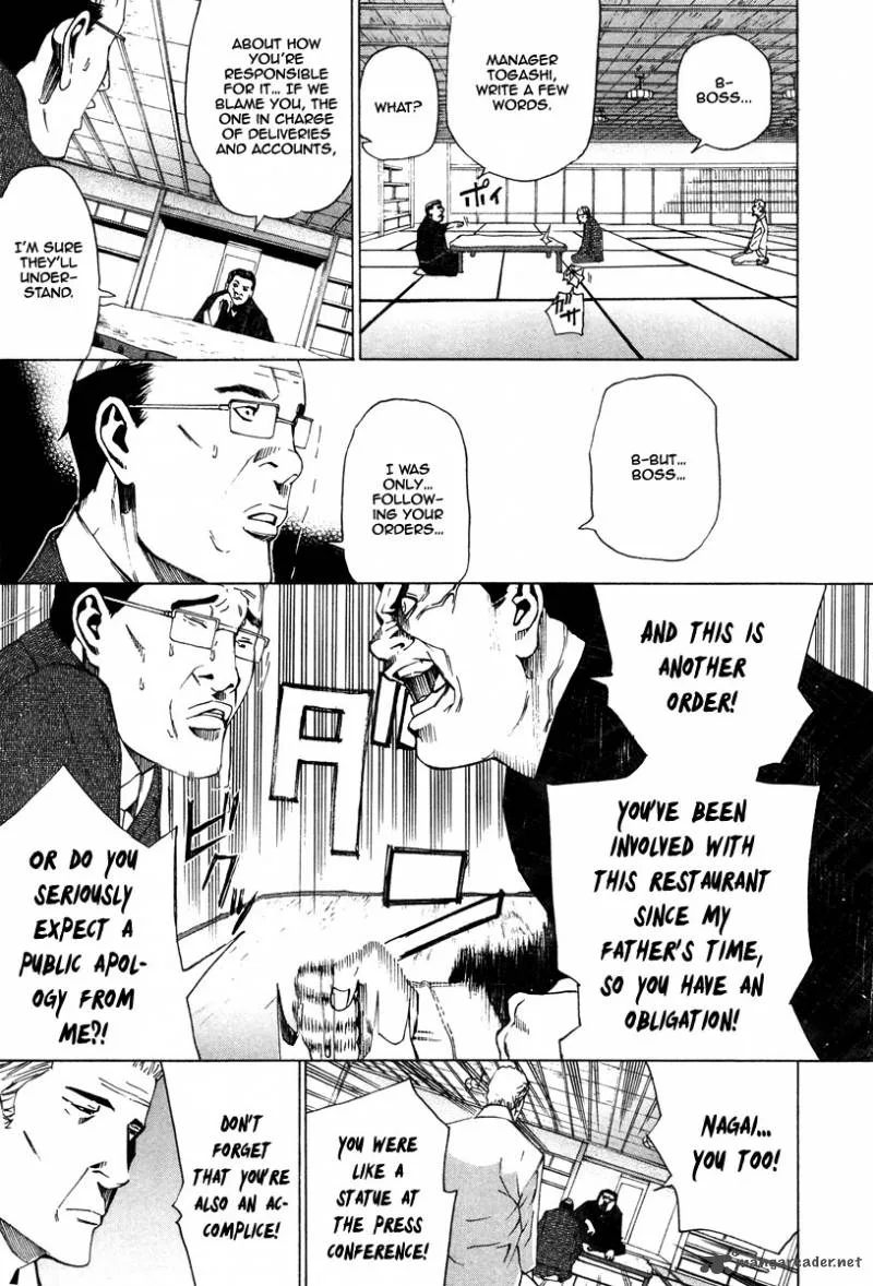 Dendrobates Chapter 37 page 6