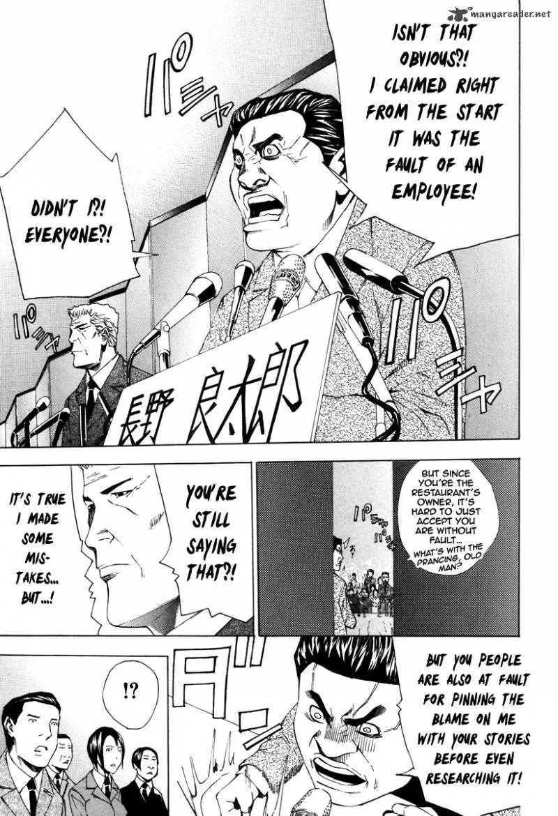 Dendrobates Chapter 37 page 16