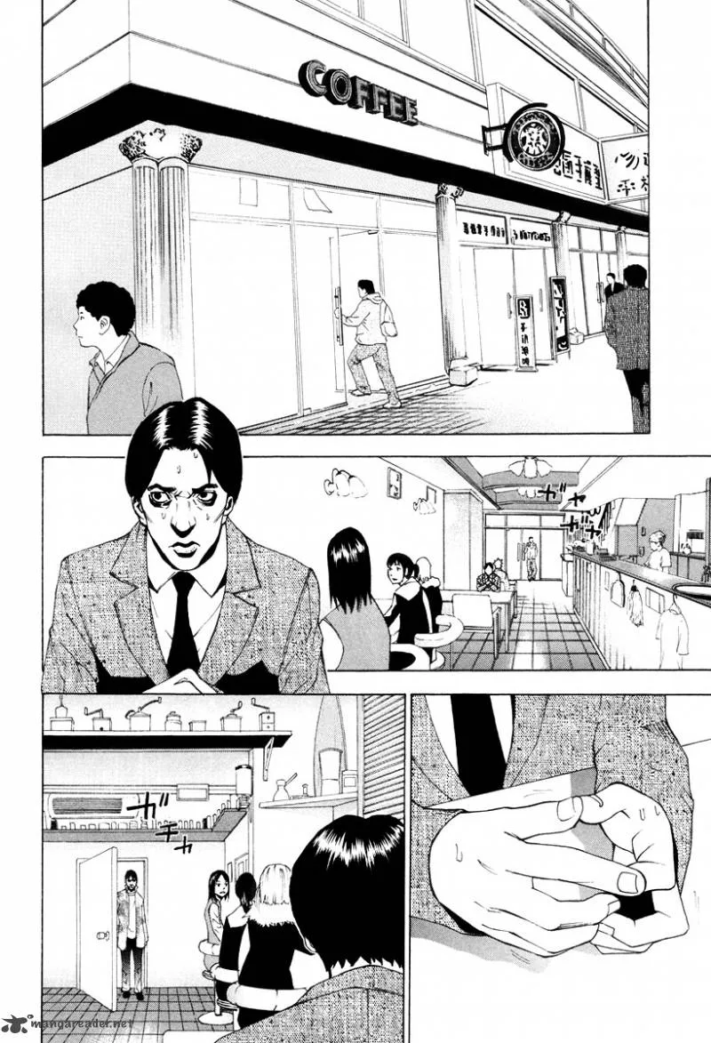 Dendrobates Chapter 39 page 8