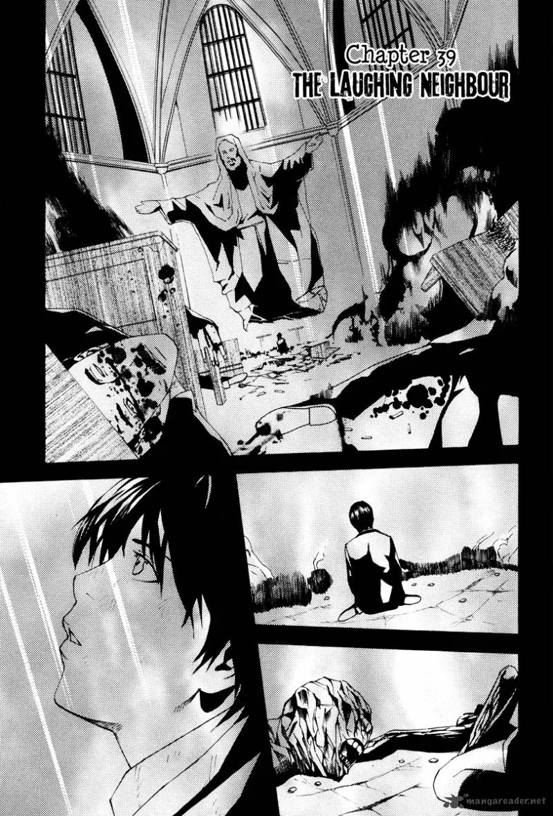 Dendrobates Chapter 39 page 5