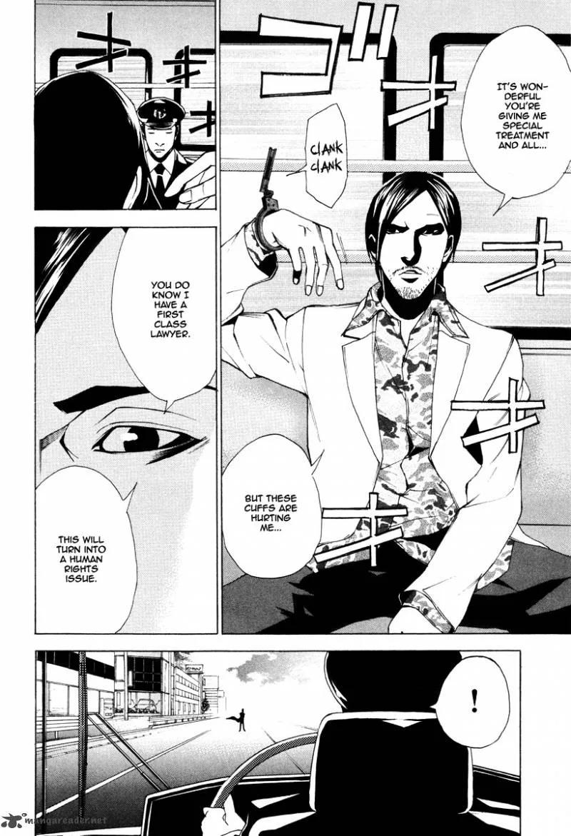 Dendrobates Chapter 41 page 7