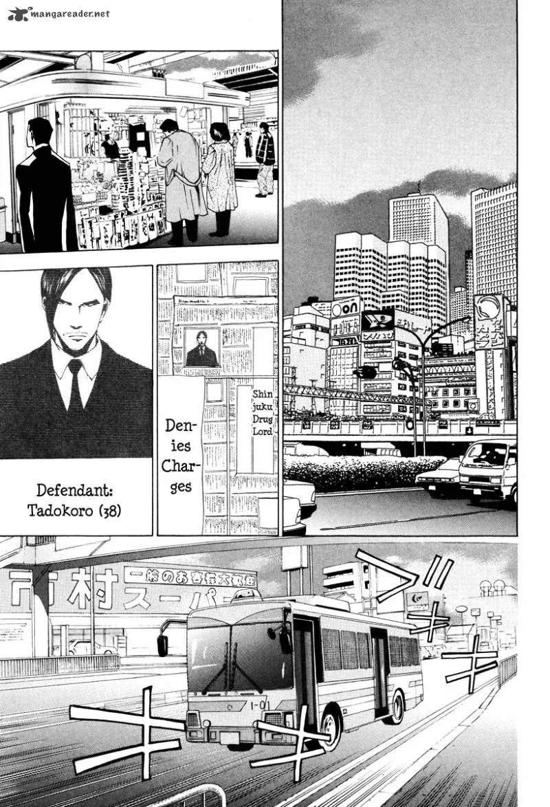 Dendrobates Chapter 41 page 6