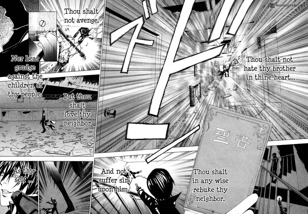 Dendrobates Chapter 43 page 15