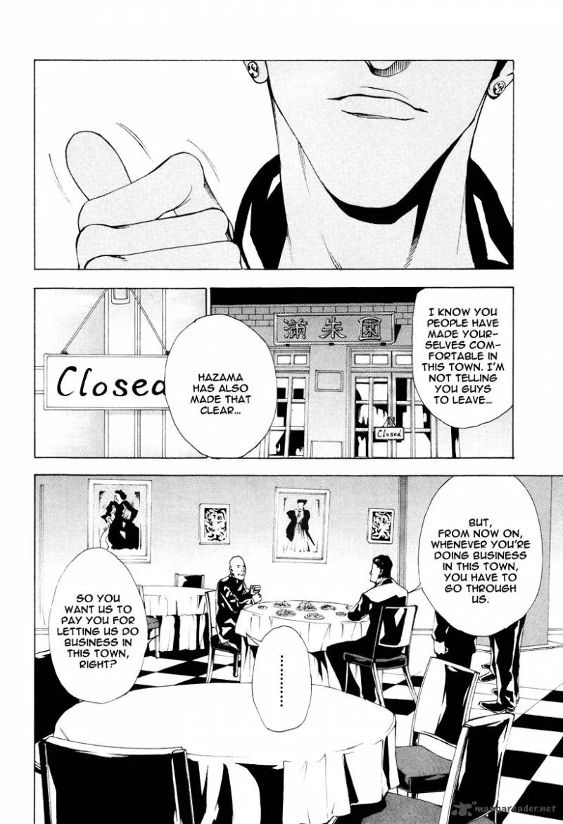 Dendrobates Chapter 46 page 13