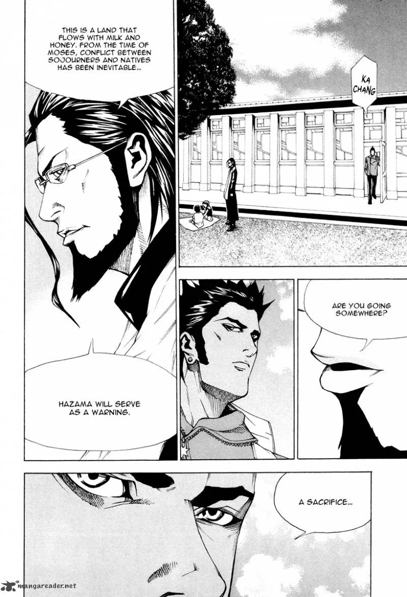 Dendrobates Chapter 48 page 3