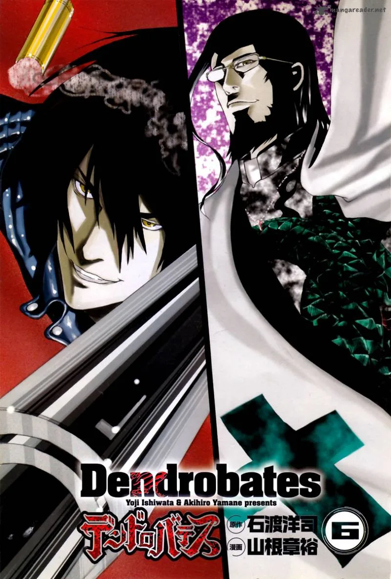Dendrobates Chapter 49 page 3