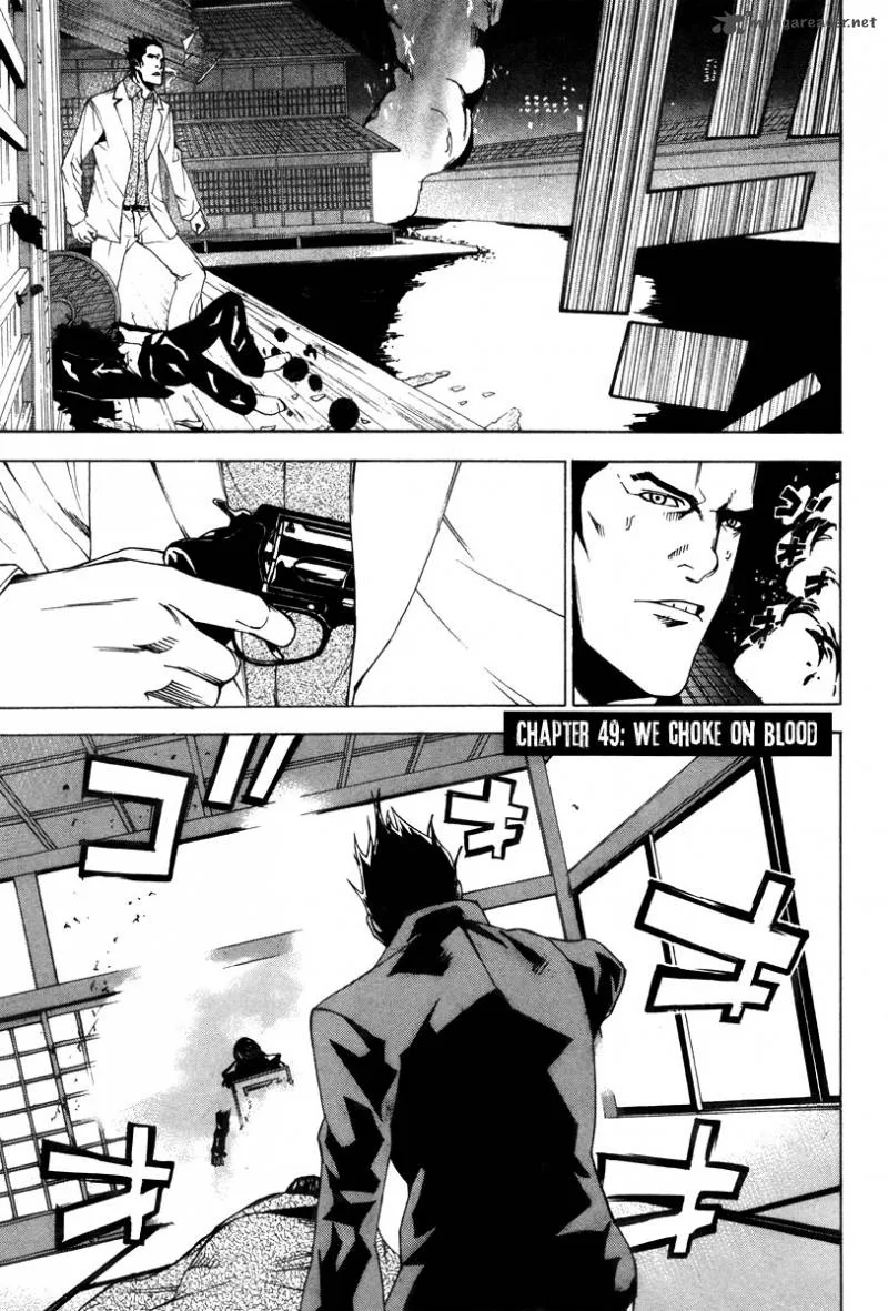 Dendrobates Chapter 49 page 5