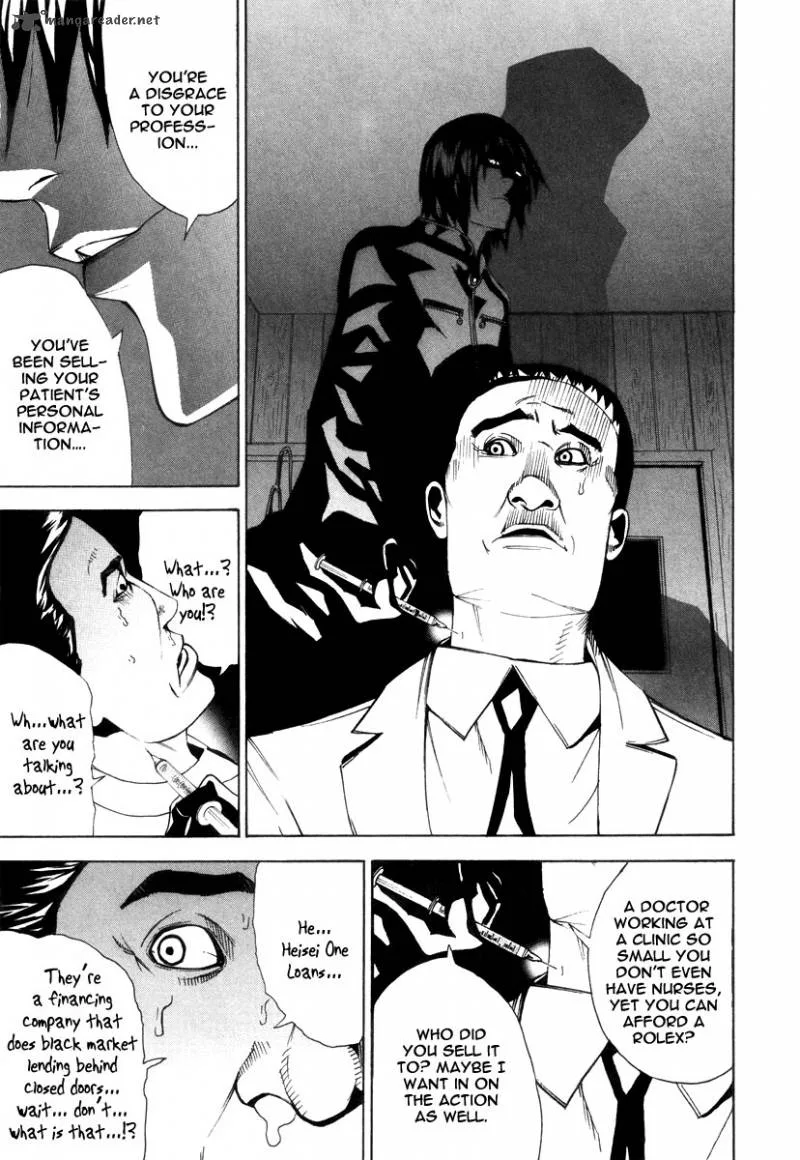 Dendrobates Chapter 51 page 14