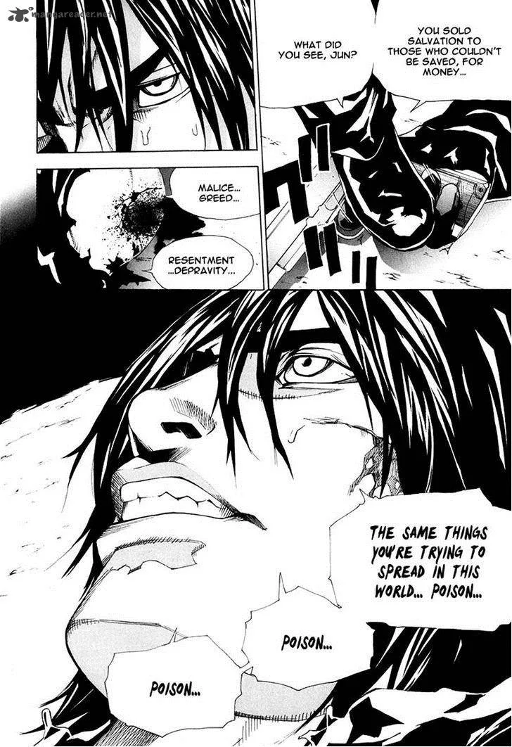 Dendrobates Chapter 58 page 4