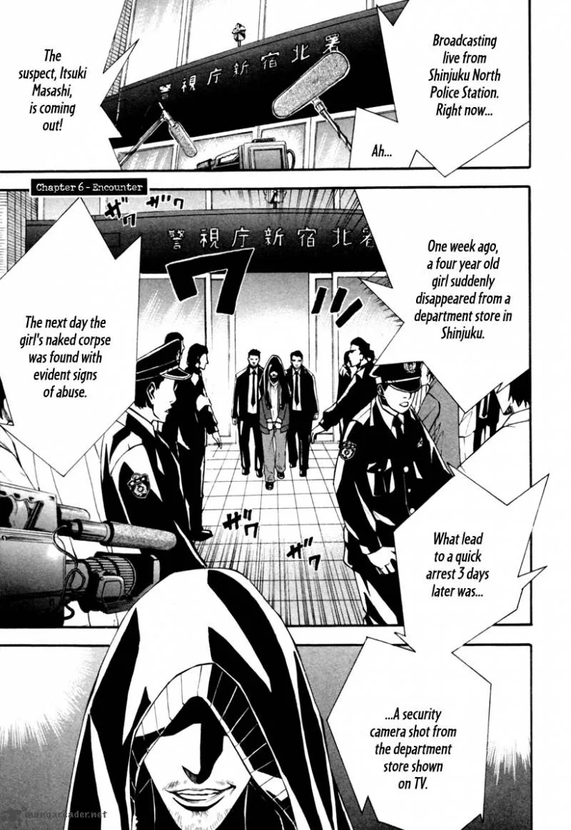 Dendrobates Chapter 6 page 3