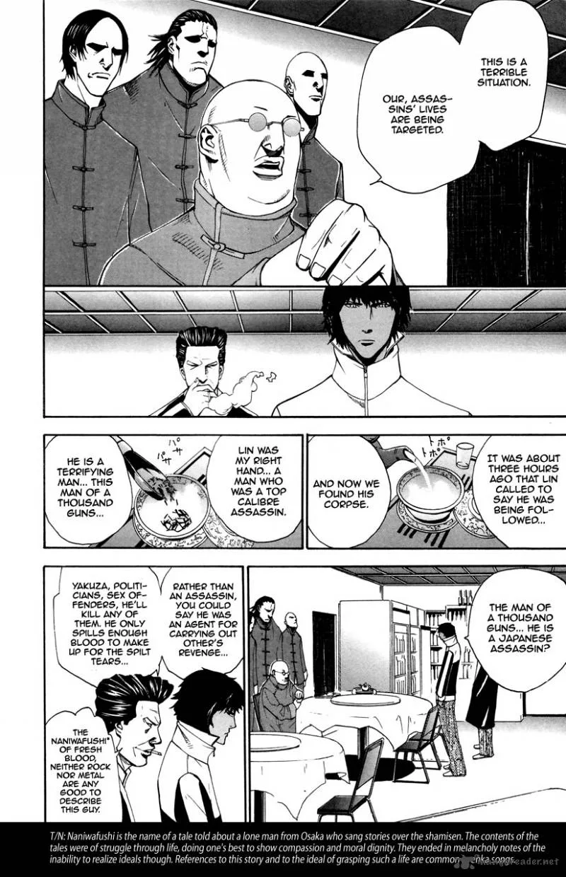 Dendrobates Chapter 9 page 7