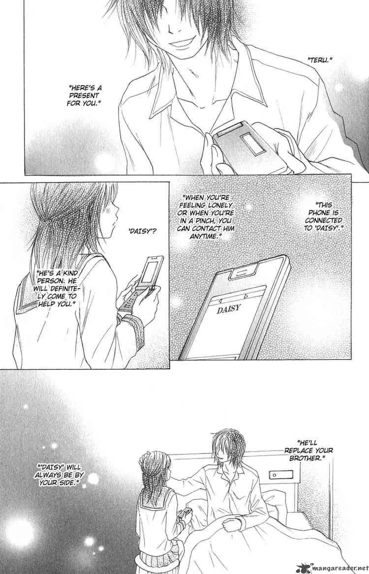 Dengeki Daisy Chapter 1 page 8
