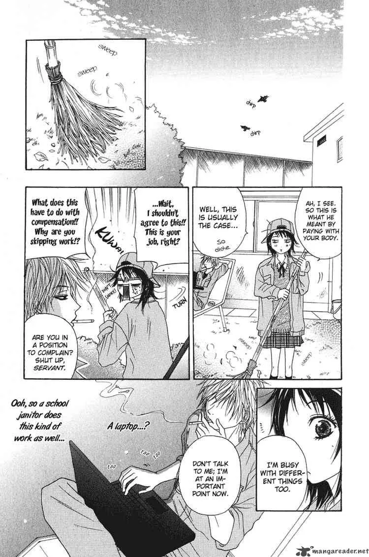 Dengeki Daisy Chapter 1 page 24