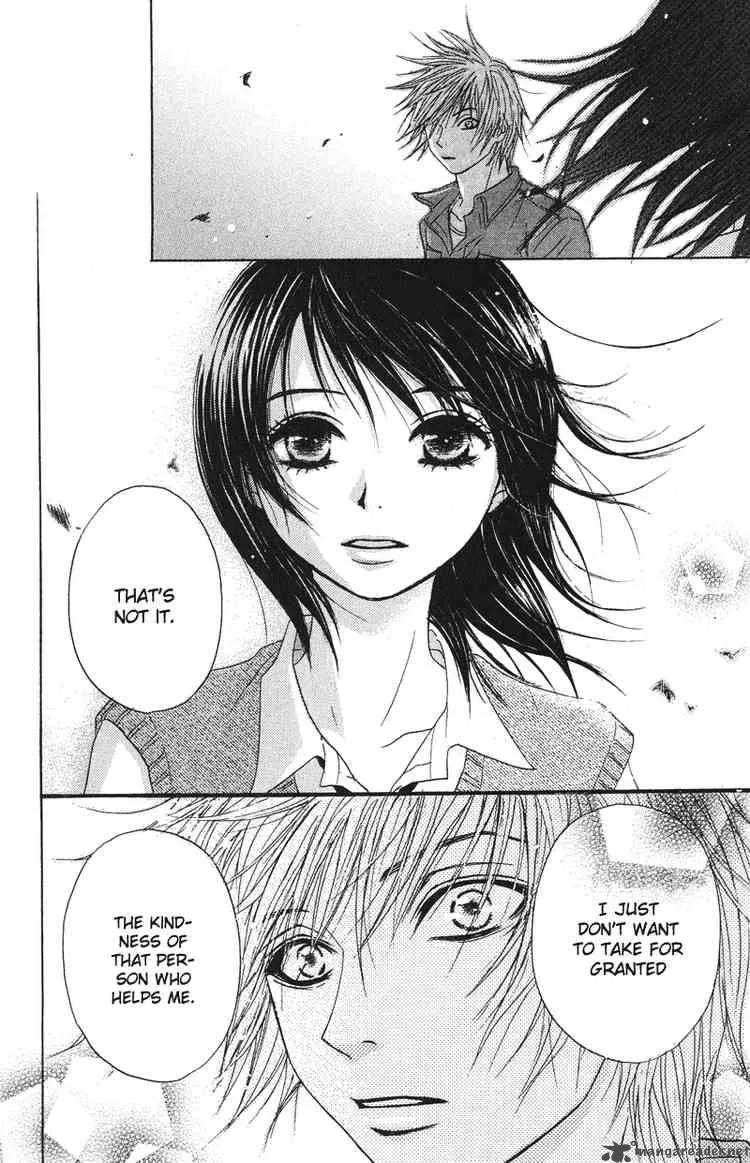 Dengeki Daisy Chapter 1 page 35