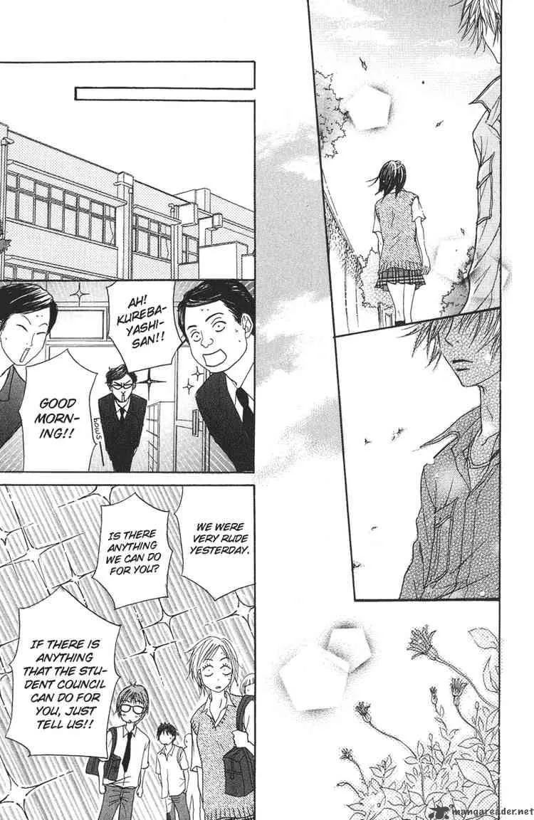 Dengeki Daisy Chapter 1 page 36