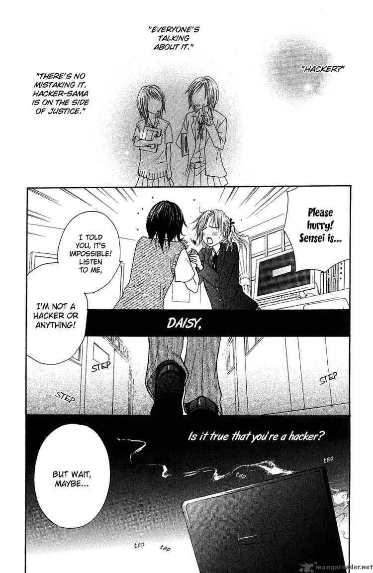 Dengeki Daisy Chapter 1 page 40