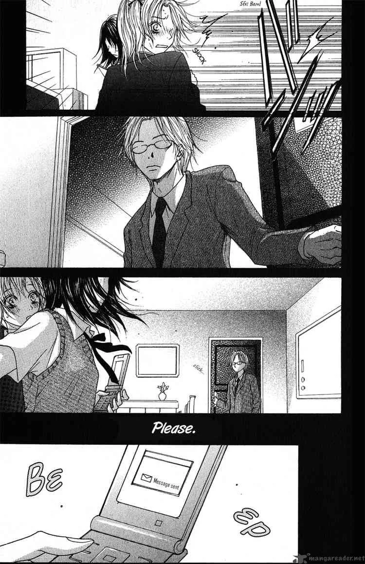 Dengeki Daisy Chapter 1 page 42