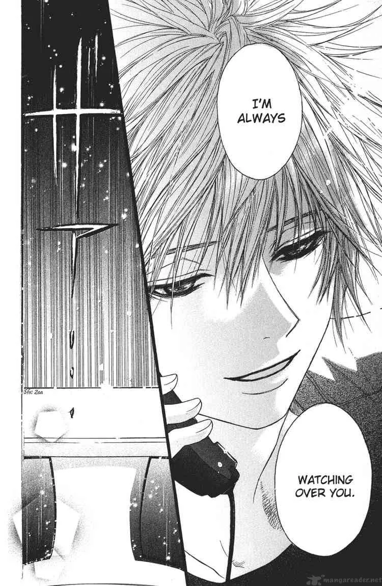 Dengeki Daisy Chapter 1 page 49