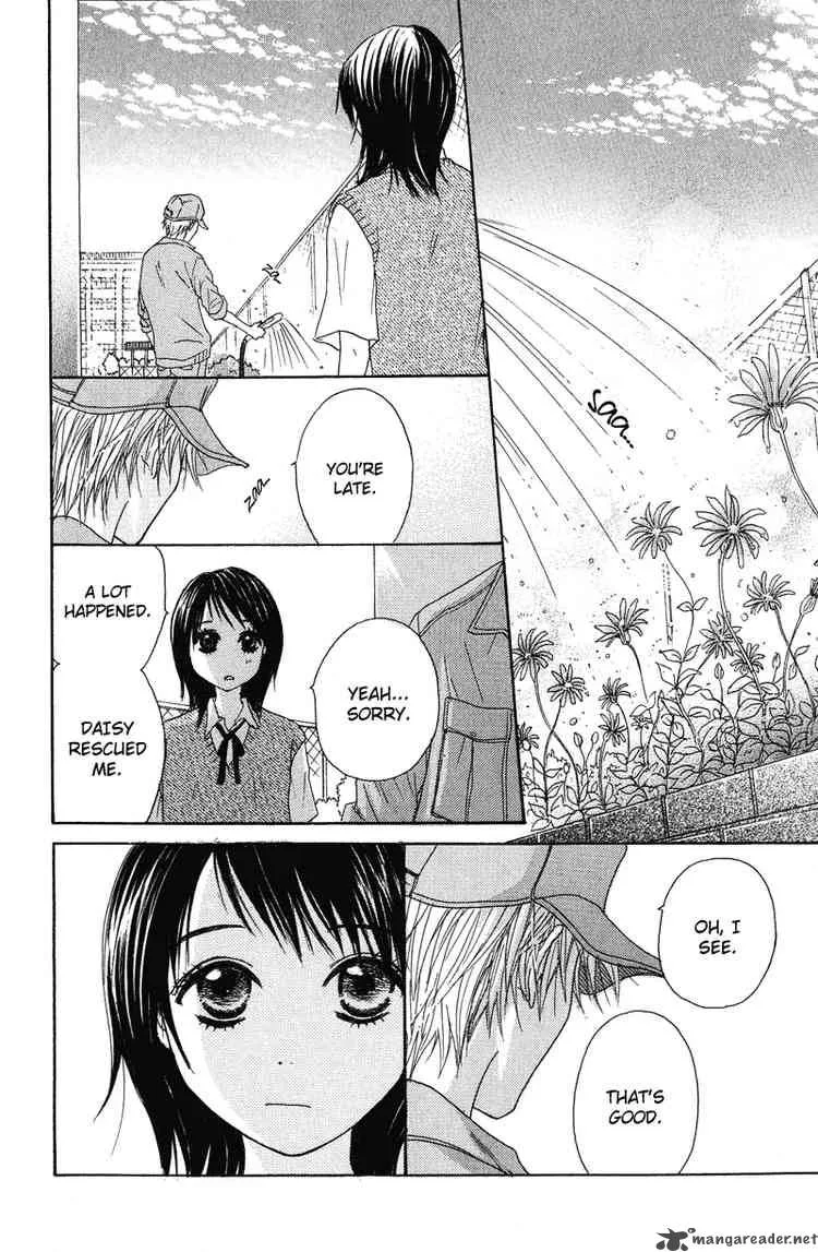 Dengeki Daisy Chapter 1 page 51