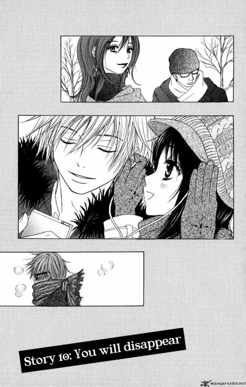 Dengeki Daisy Chapter 10 page 6