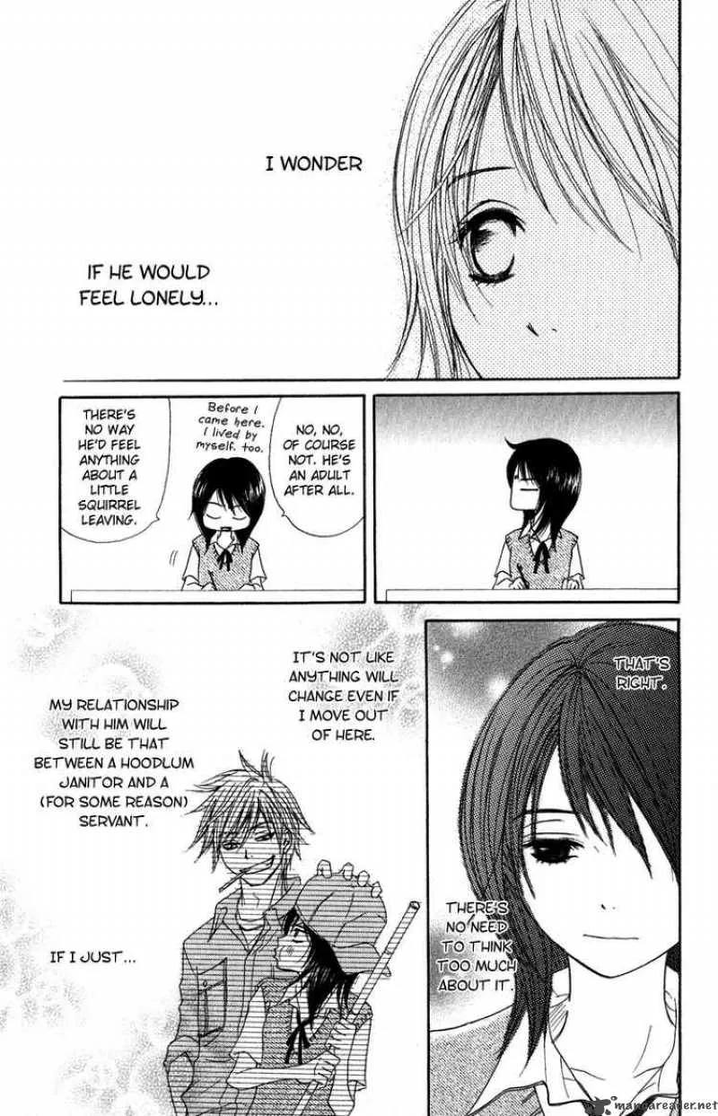 Dengeki Daisy Chapter 10 page 18
