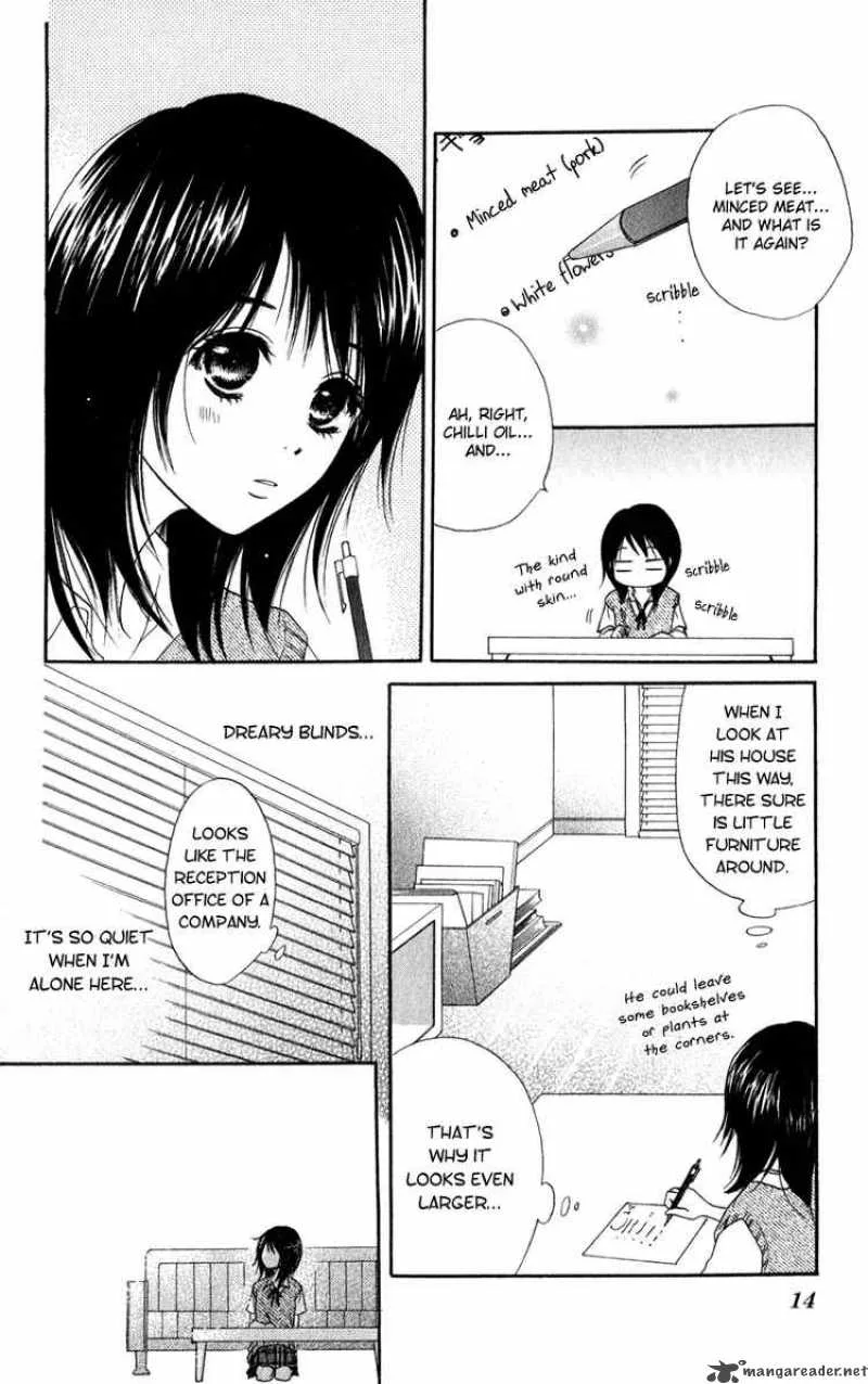 Dengeki Daisy Chapter 10 page 17