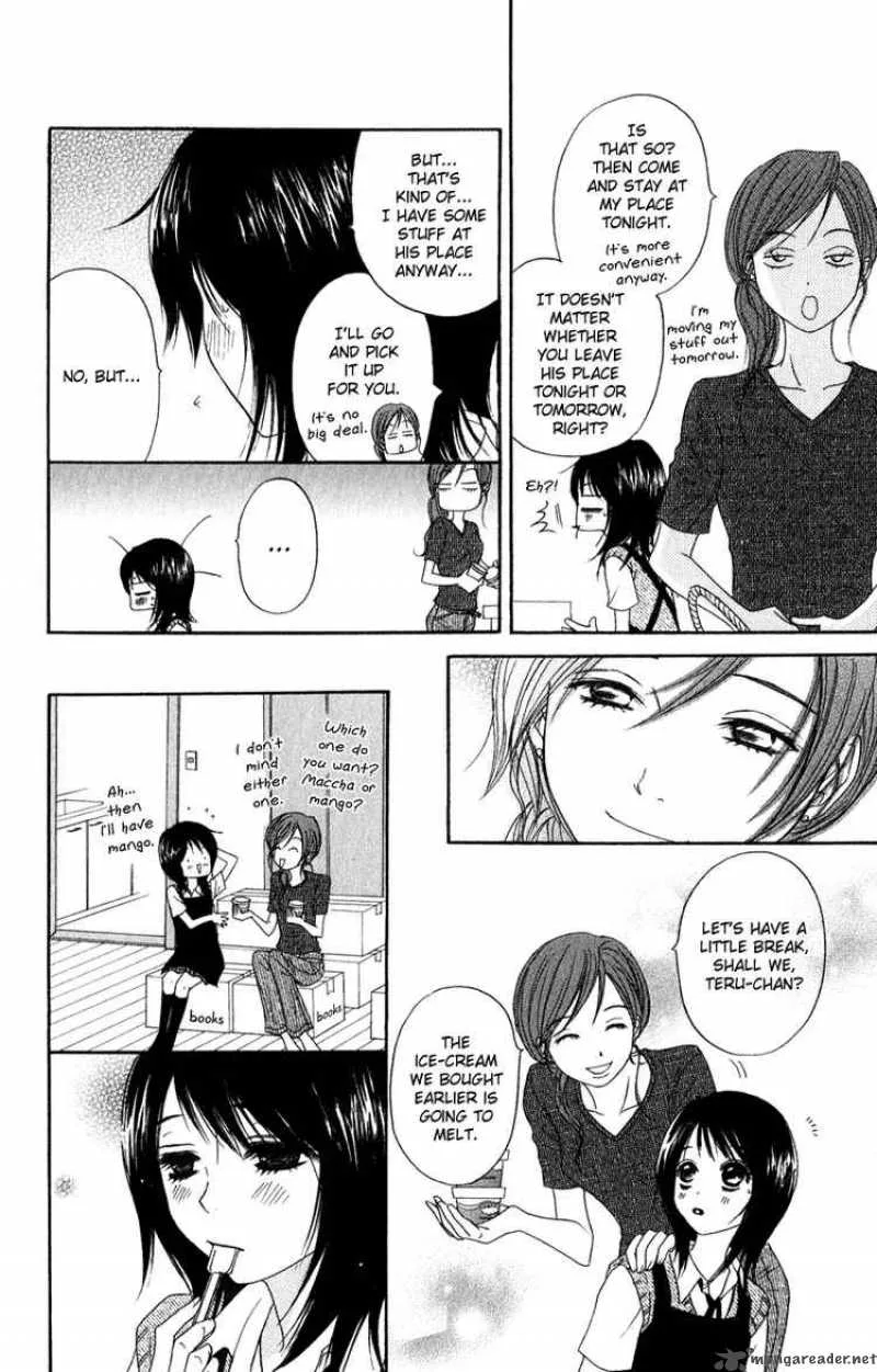 Dengeki Daisy Chapter 10 page 25