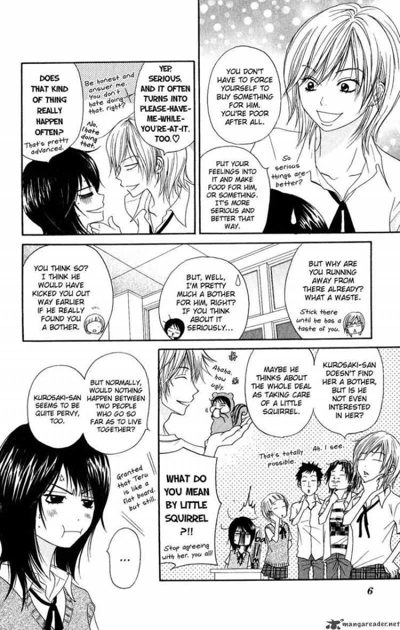 Dengeki Daisy Chapter 10 page 9
