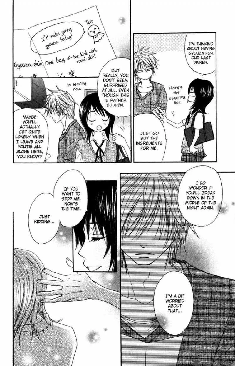 Dengeki Daisy Chapter 10 page 21