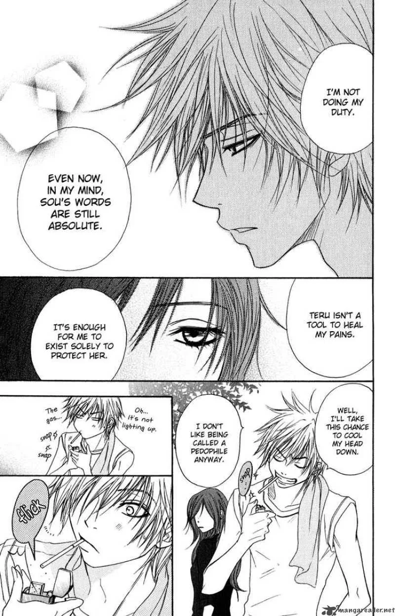 Dengeki Daisy Chapter 10 page 14