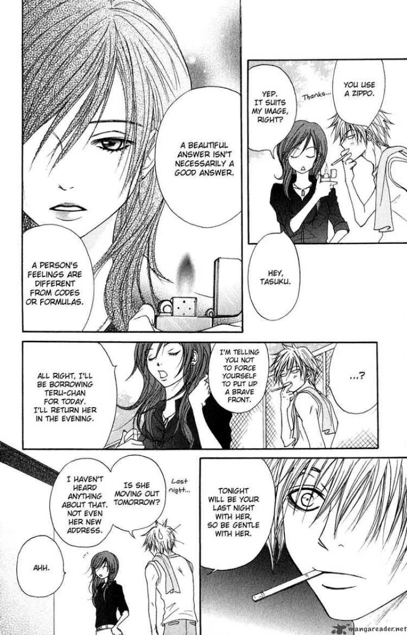 Dengeki Daisy Chapter 10 page 15