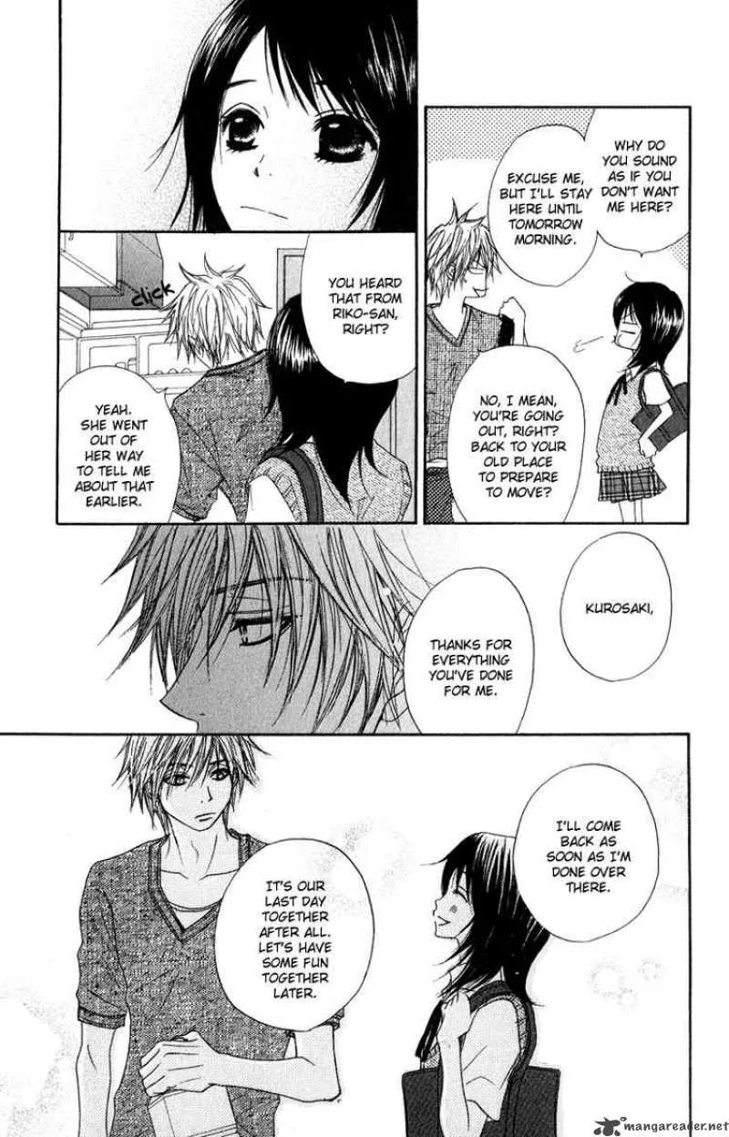 Dengeki Daisy Chapter 10 page 20