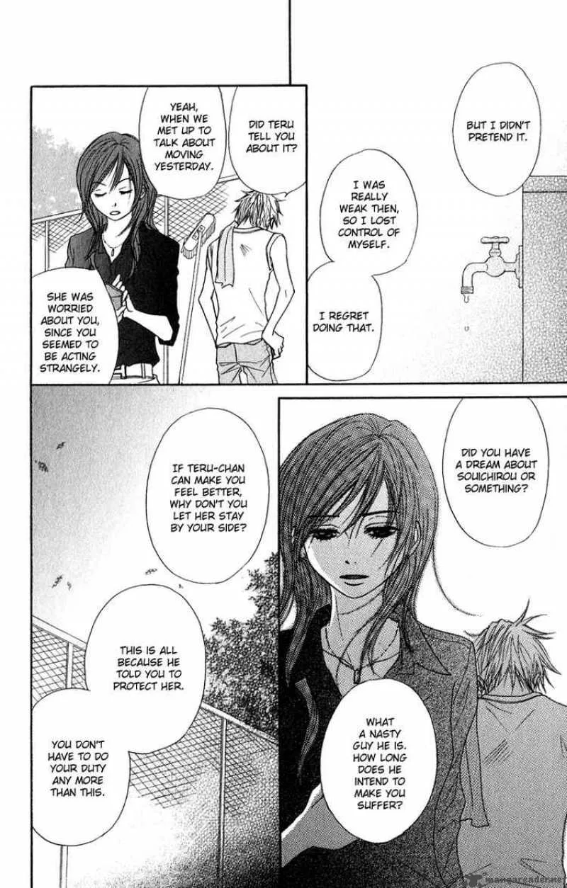 Dengeki Daisy Chapter 10 page 13