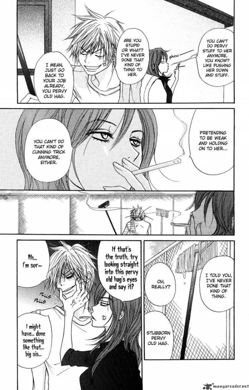 Dengeki Daisy Chapter 10 page 12