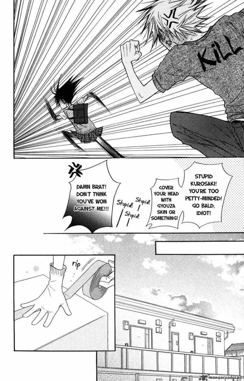 Dengeki Daisy Chapter 10 page 23