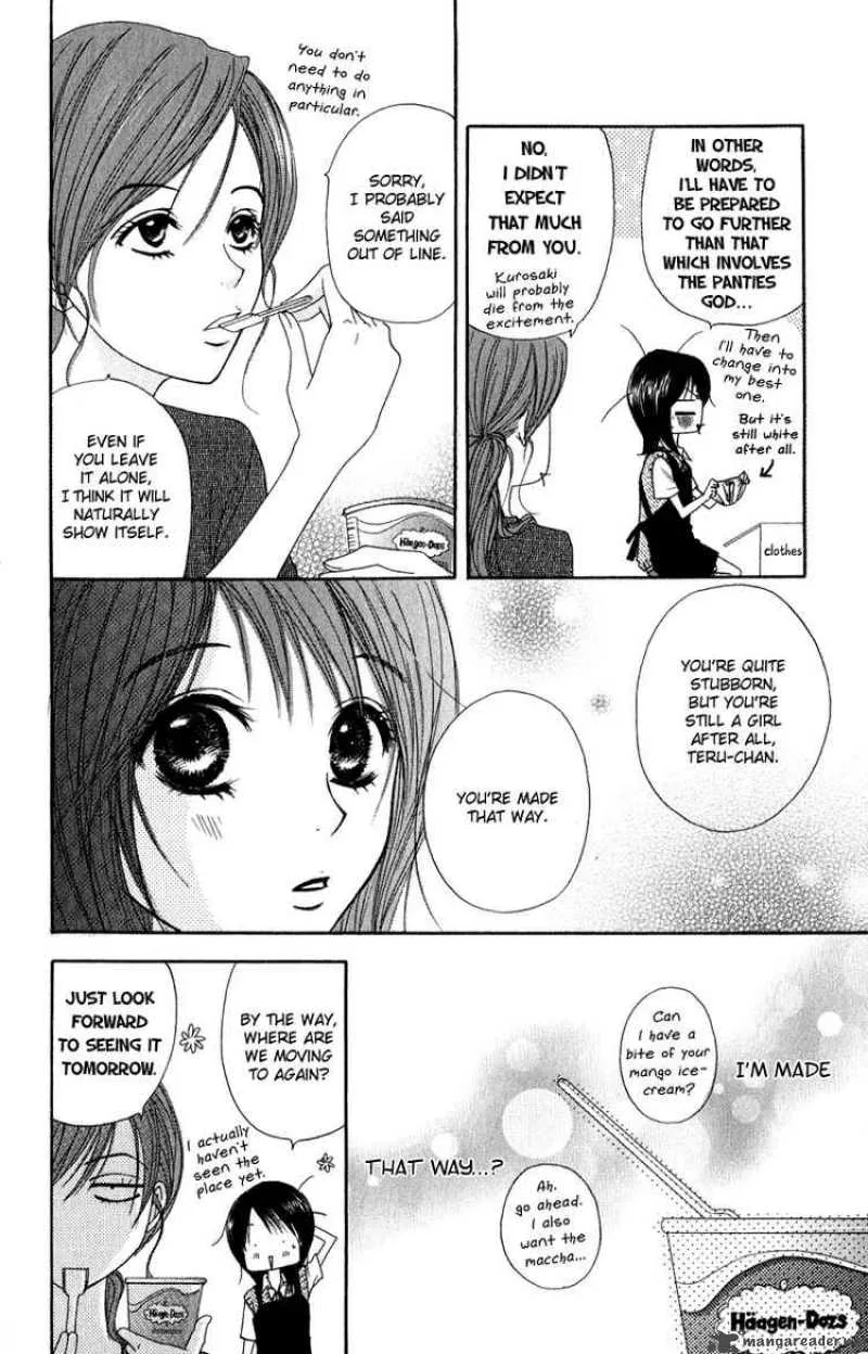 Dengeki Daisy Chapter 10 page 27