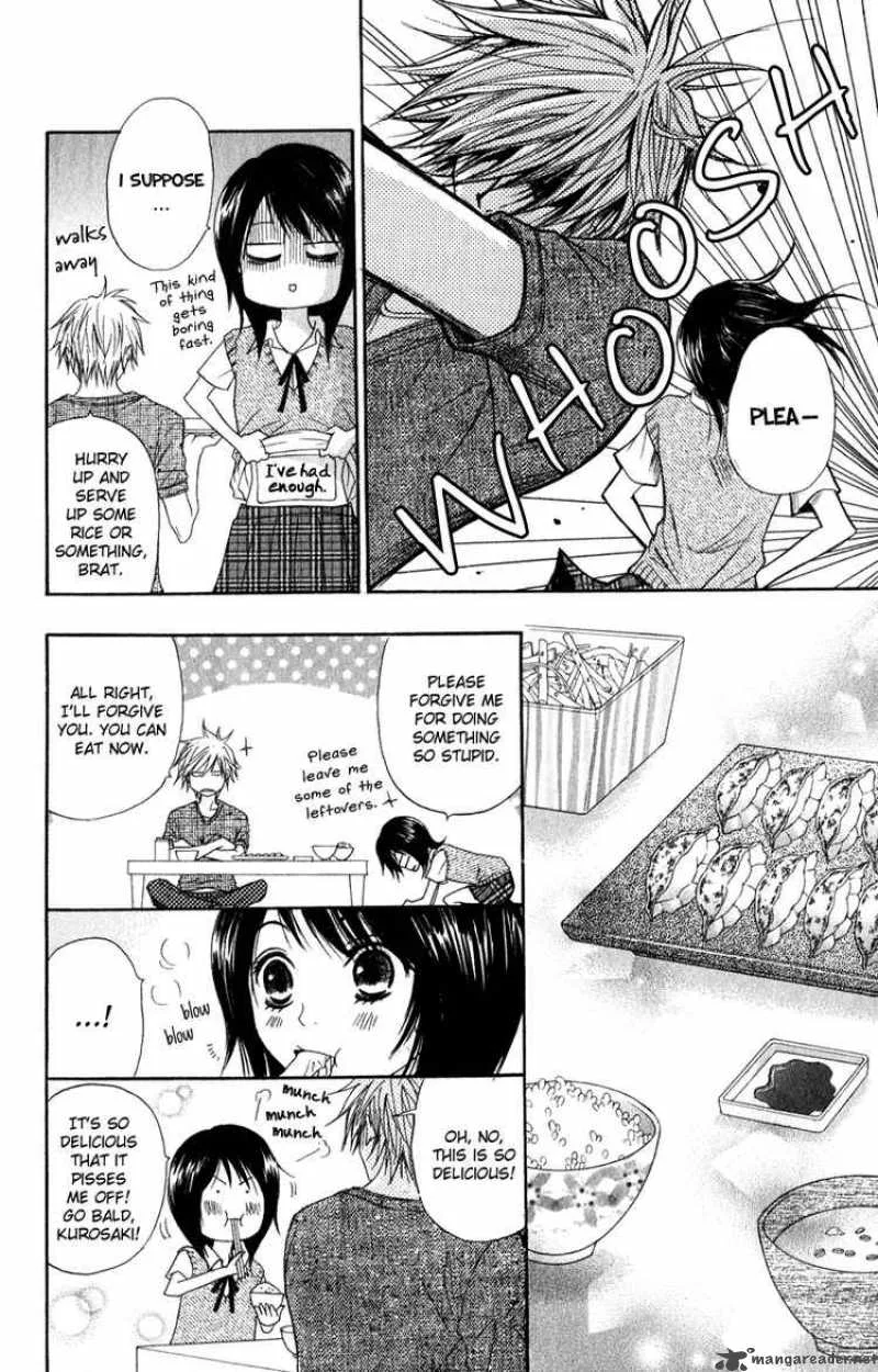 Dengeki Daisy Chapter 10 page 31