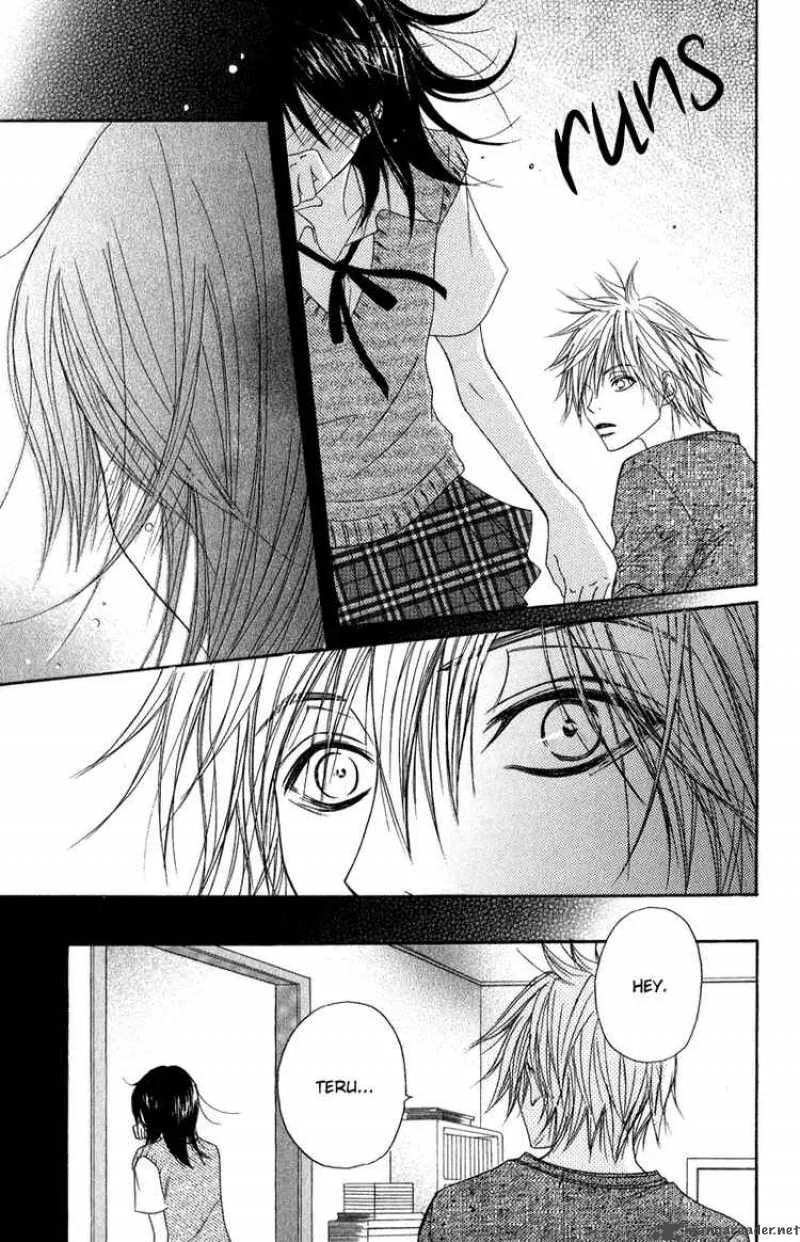 Dengeki Daisy Chapter 10 page 34
