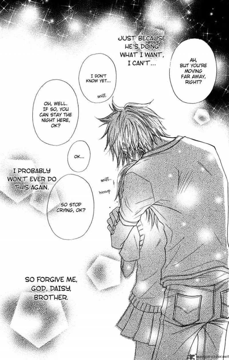 Dengeki Daisy Chapter 10 page 37