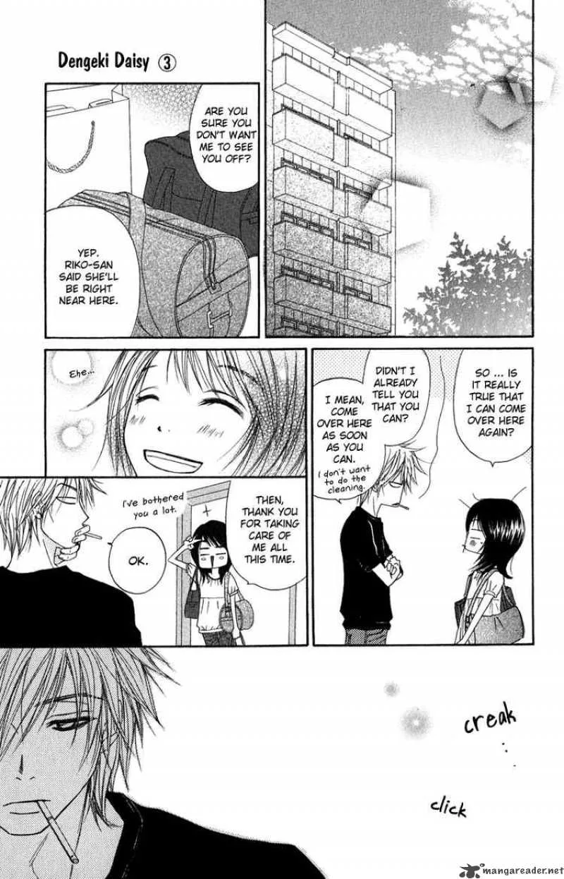 Dengeki Daisy Chapter 10 page 38