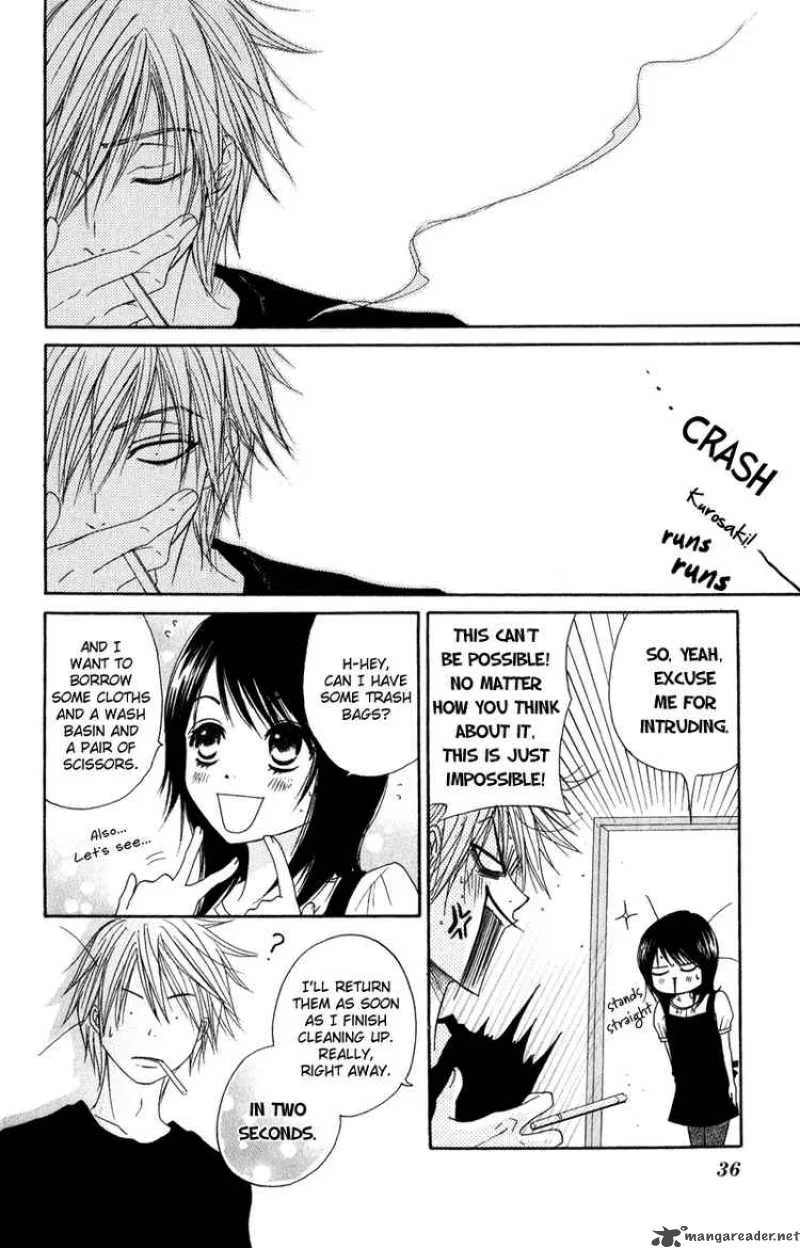 Dengeki Daisy Chapter 10 page 39