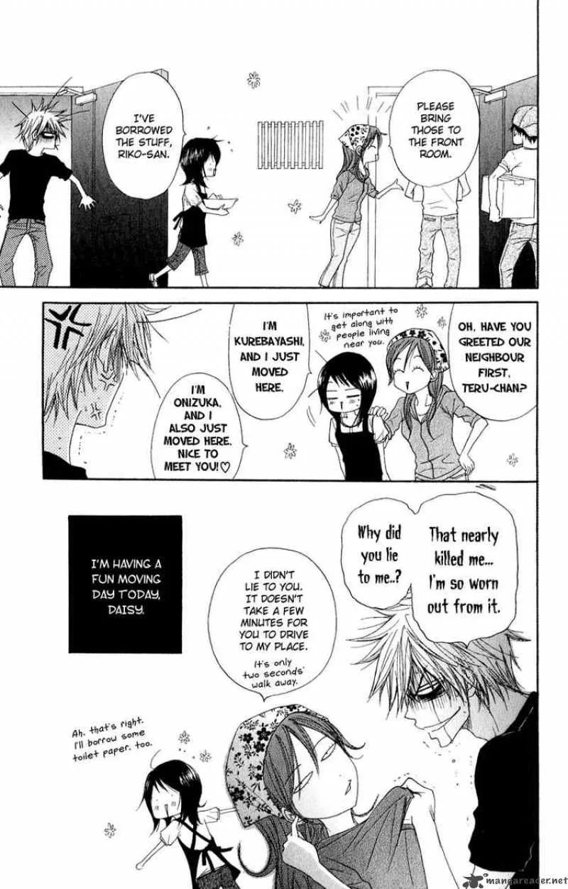 Dengeki Daisy Chapter 10 page 40