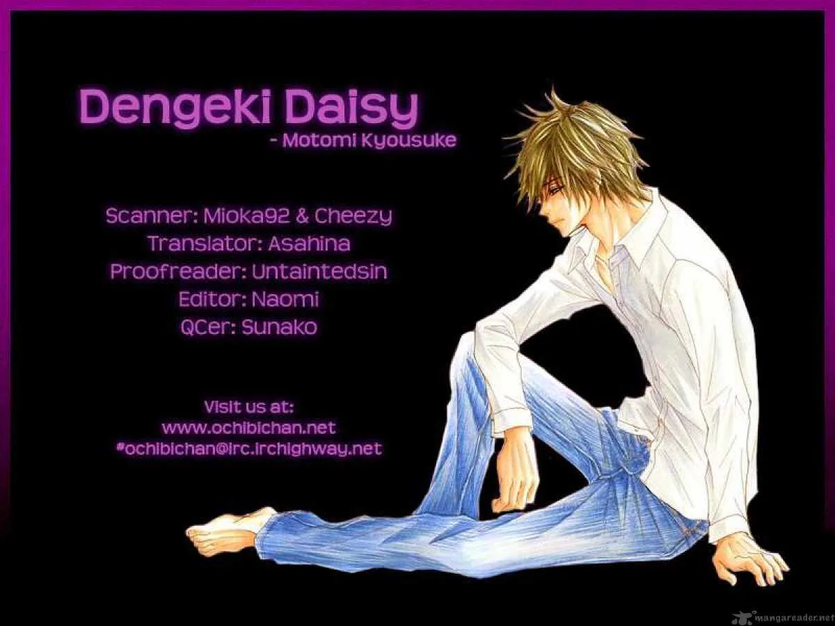 Dengeki Daisy Chapter 10 page 42