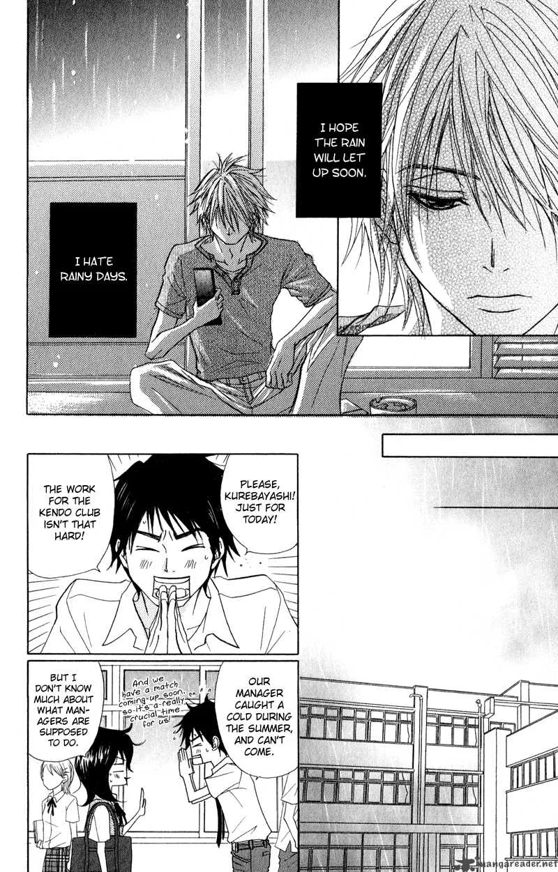 Dengeki Daisy Chapter 11 page 13