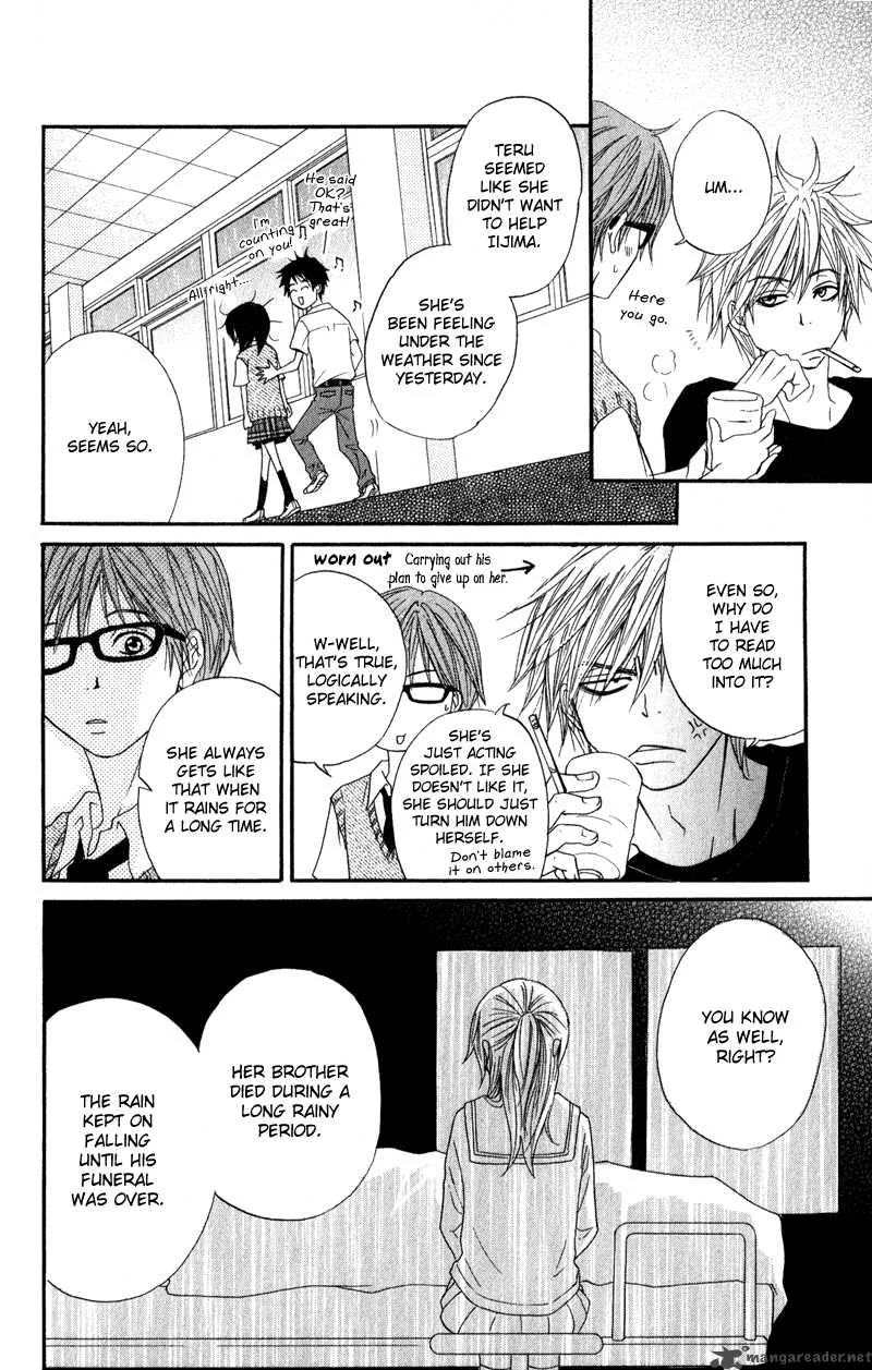 Dengeki Daisy Chapter 11 page 15