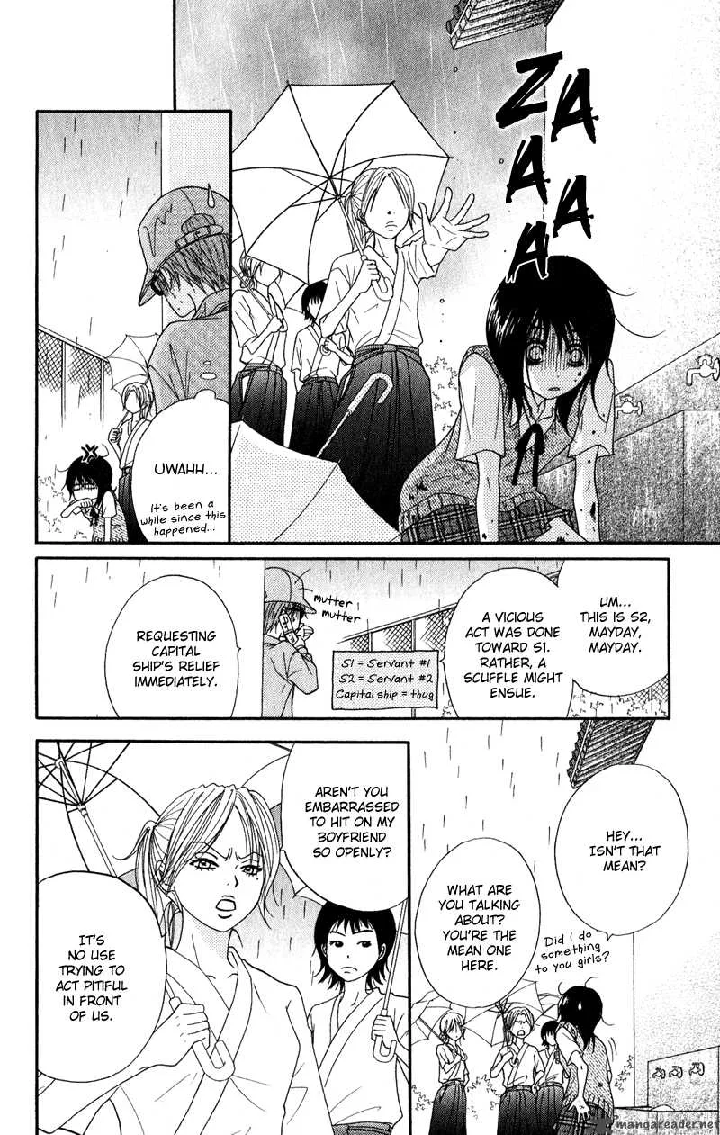 Dengeki Daisy Chapter 11 page 19